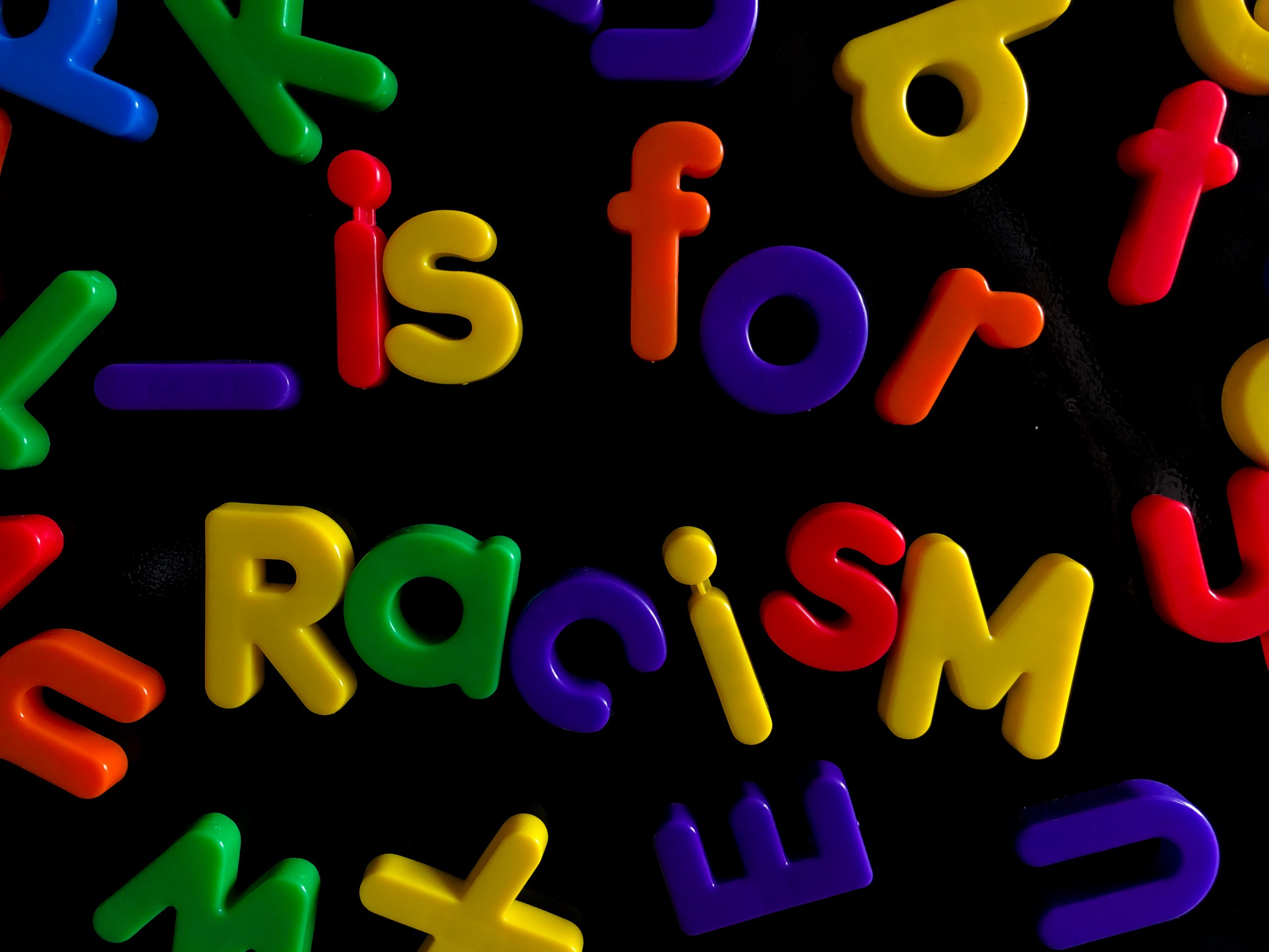 R is for Racism - Grand Center Arts District